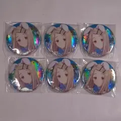 未開封 学マス GiGOコラボ オーロラ缶バッジ 篠澤広 6点 ②