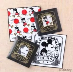 Item thumbnail for item e3cba64a-1c61-456a-ad63-cba9f05a34af