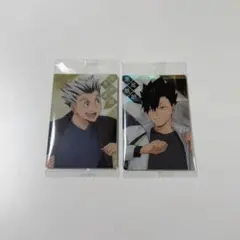 ハイキュー!! 木兎光太郎 黒尾鉄朗 ウエハース ジャージ