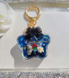 夜空な☆仲良しキーホルダー シャカシャカキーホルダー 夜空 星 うさぎ 犬