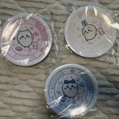 ちいかわ☆くら寿司 コラボ皿 3枚セット おまけ付き