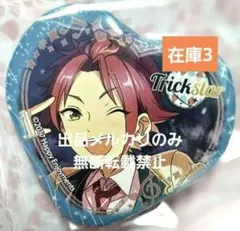 あんスタ 海外限定 傾心ハート缶バッジ 衣更真緒 あんスタ 海外限定 傾心ハート缶バッジ 衣更真緒 あんスタ 海外限定 傾心