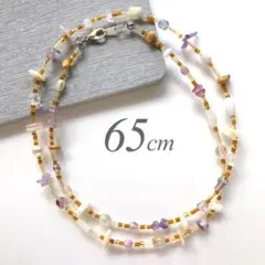 Item thumbnail for item e61e2b8d-e0c5-43cf-870d-5ec099a85912