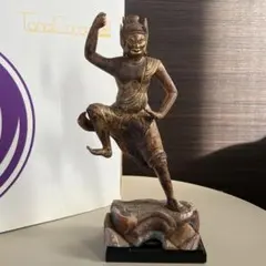 Item thumbnail for item ea25661f-5c59-41a7-96cd-26632101f0ef