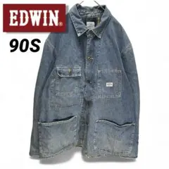 ブランケット カバーオール