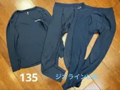 モンベル　ジオラインL.W. 135 ブルー　3枚セット