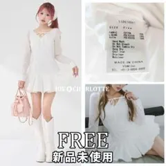 ダーリッチ フロントリボンコットンレースミニワンピース WHT FREE