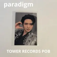 ATEEZ Yeosang ヨサン paradigm トレカ タワレコ