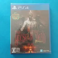 PS4 ソフト ザ ハウス オブ ザ デッド リメイク Zバージョン 新品
