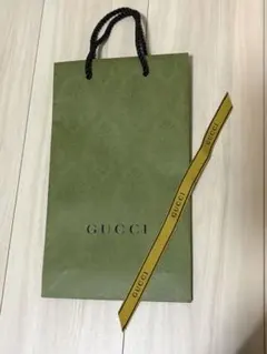 【GUCCI】 ショップ袋 ショッパー グリーン