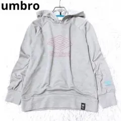 アンブロ　パーカー　フード　ロゴ　刺繍　カジュアル　ユニセックス　グレー　 S