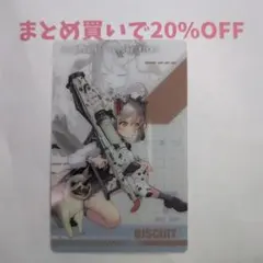 ゆゆ様 リクエスト 2点 まとめ商品