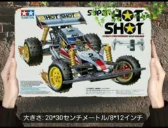 Hiro様 リクエスト 2点 まとめ商品