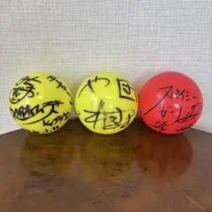 最終お値下げ】 浜崎あゆみ サインボール セット - メルカリ
