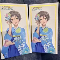『最終楽章 響け！ユーフォニアム』後編 入場者特典 グラデュエーションカード