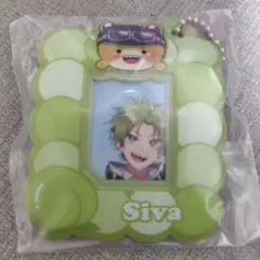 Siva フレーム型キーホルダー