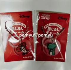 【Disney】meiji チャーム ウッディ と 恐竜