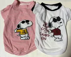 スヌーピー犬服2枚セット