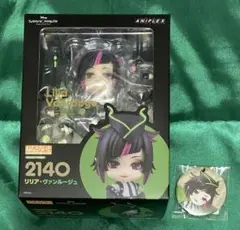 2025年最新】リリア・ヴァンルージュ ねんどろいどの人気