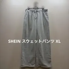 SHEIN スウェットパンツ Tall XLグレー ワイド ハイウエスト高身長用