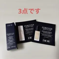 Dior Forever Skin Glow 2.7ml ＋おまけ