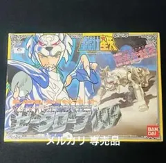 バンダイ 聖闘士星矢 限定神闘衣 アルコルの神闘衣 ゼータローブバド