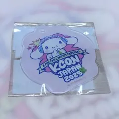 Item thumbnail for item 148a491d-330d-4540-945c-453eb1edade9