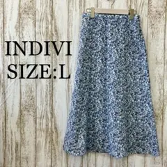 インディヴィ❤️ロングスカート　フレアスカート　さわやか　花柄　水色　L