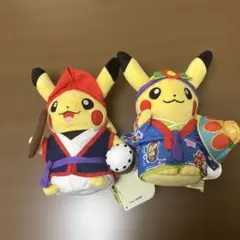 2026年最新】限定 ピカチュウ ぬいぐるみ 福岡の人気アイテム - メルカリ