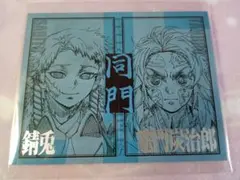 ぽふみ様専用　鬼滅の刃シリーズ全編再放送カフェ　チェキ風ブロマイド　錆兎＋炭治郎