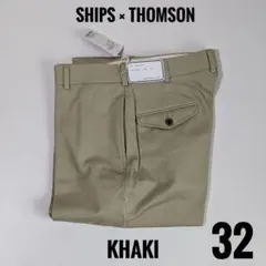 エブール コットンナイロンツイル パンツ 38 ベージュ タグ付未使用 春