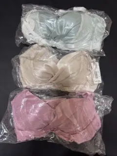 エメフィール　脇高ブラジャー C70 3色セット ミント・ベージュ・ピンク