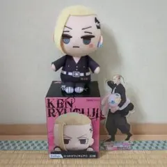 東京リベンジャーズ　ドラケン　 ぬいぐるみ　アクスタ　フィギュア　セット