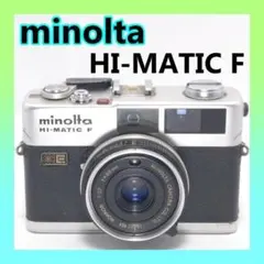 2025年最新】ミノルタ ストラップの人気アイテム - メルカリ