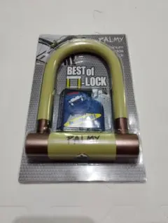 PALMY アルミシャックルロック P-ES-101AL