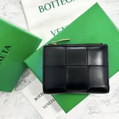 2025年最新】ボッテガヴェネタ 財布 二つ折り カセットの人気アイテム