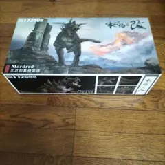 本心楠改 甲龍 アンキロサウルス フィギュア - メルカリ