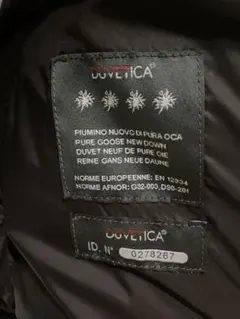 DUVETICA ダークブラウン ダウンジャケット何回かきたので値下げ