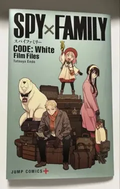 Item thumbnail for item cd8269a9-7348-4413-99af-e2cc539f7042