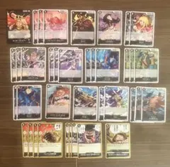 青ロックス デッキ 世界最強の戦士たち OP17 - メルカリ