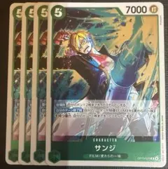 こころ様 リクエスト 2点 まとめ商品