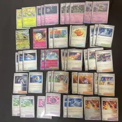 テラスタルフェスex 汎用カードまとめ売り