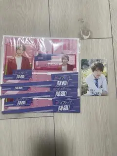 Aぇǃgroup末澤誠也 セット