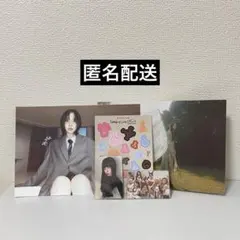 TWICE ミナ まとめ売り