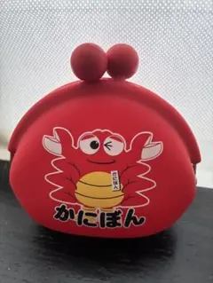 p+g design かにぼん シリコン がま口 かに道楽のサムネイル