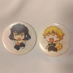鬼滅の刃【嘴平伊之助】＆【我妻善逸】2個セット缶バッチ