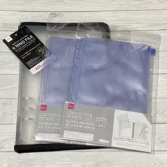 新品 6リングファイル ブラック 黒 ダイソー スライダー ポケット ブルー