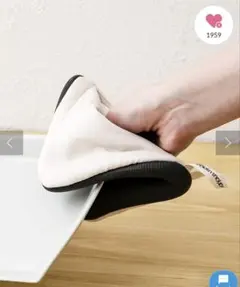 Item thumbnail for item 9ea846ff-6ff1-453c-939b-adc065d6f033