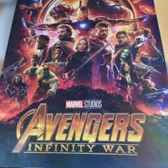 アベンジャーズ パンフレット