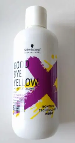 GOOD BYE YELLOW カラーシャンプーのサムネイル